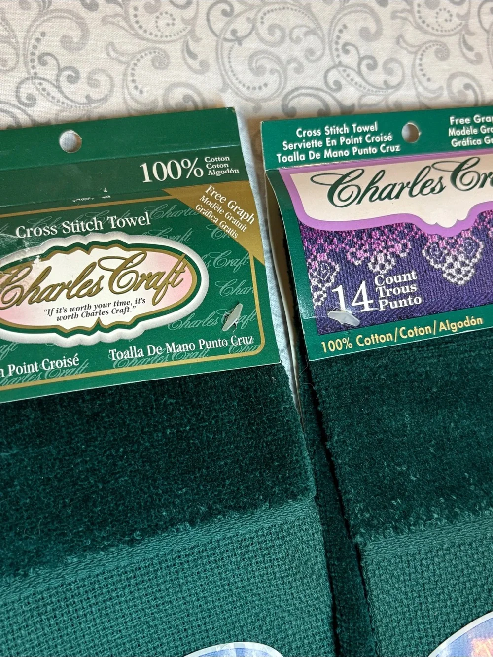 Charles Craft Dark Green Cross Stitch Towels - Set of 3
